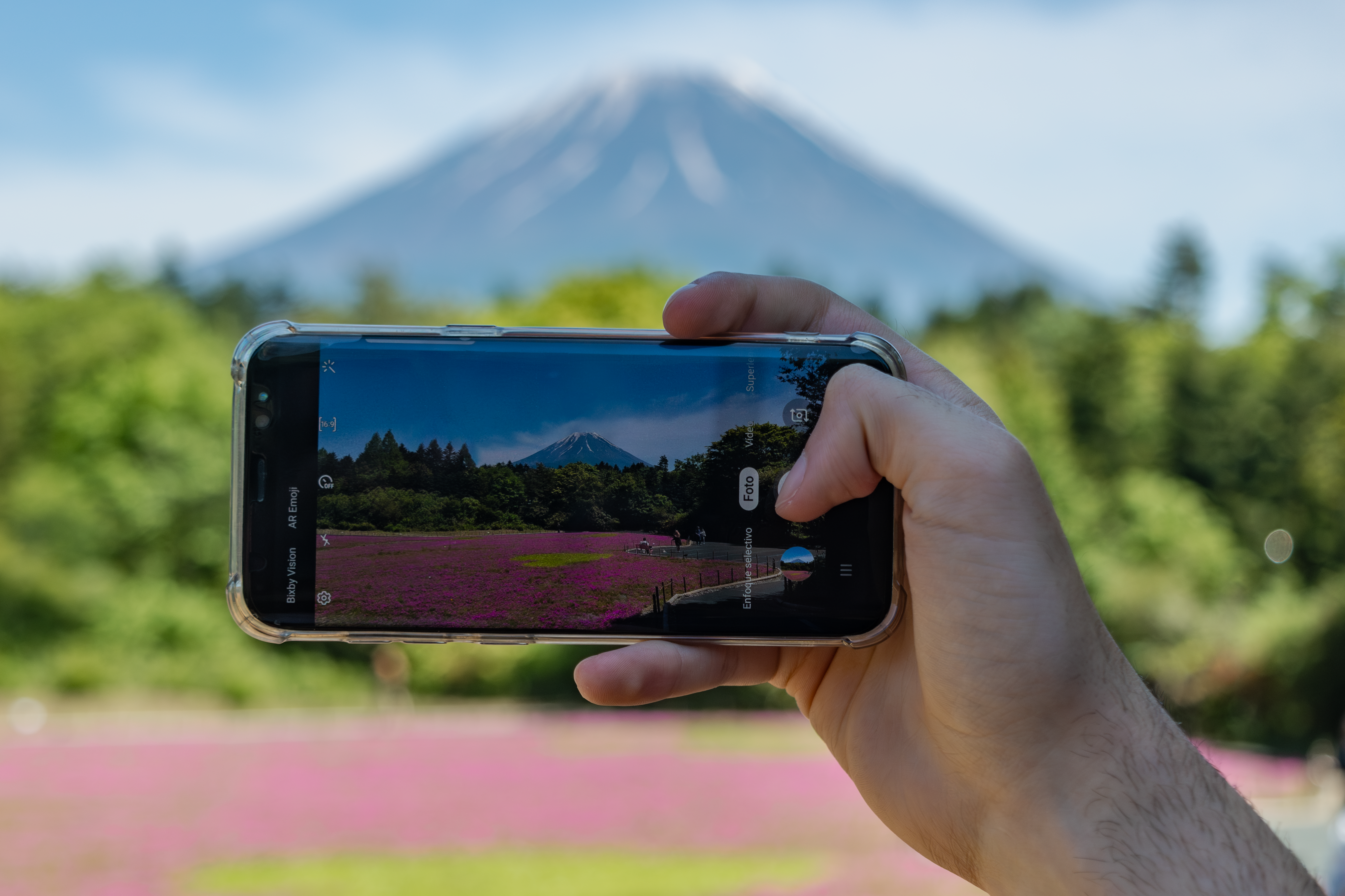 Japanese countryside
